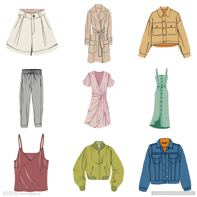 质检报告